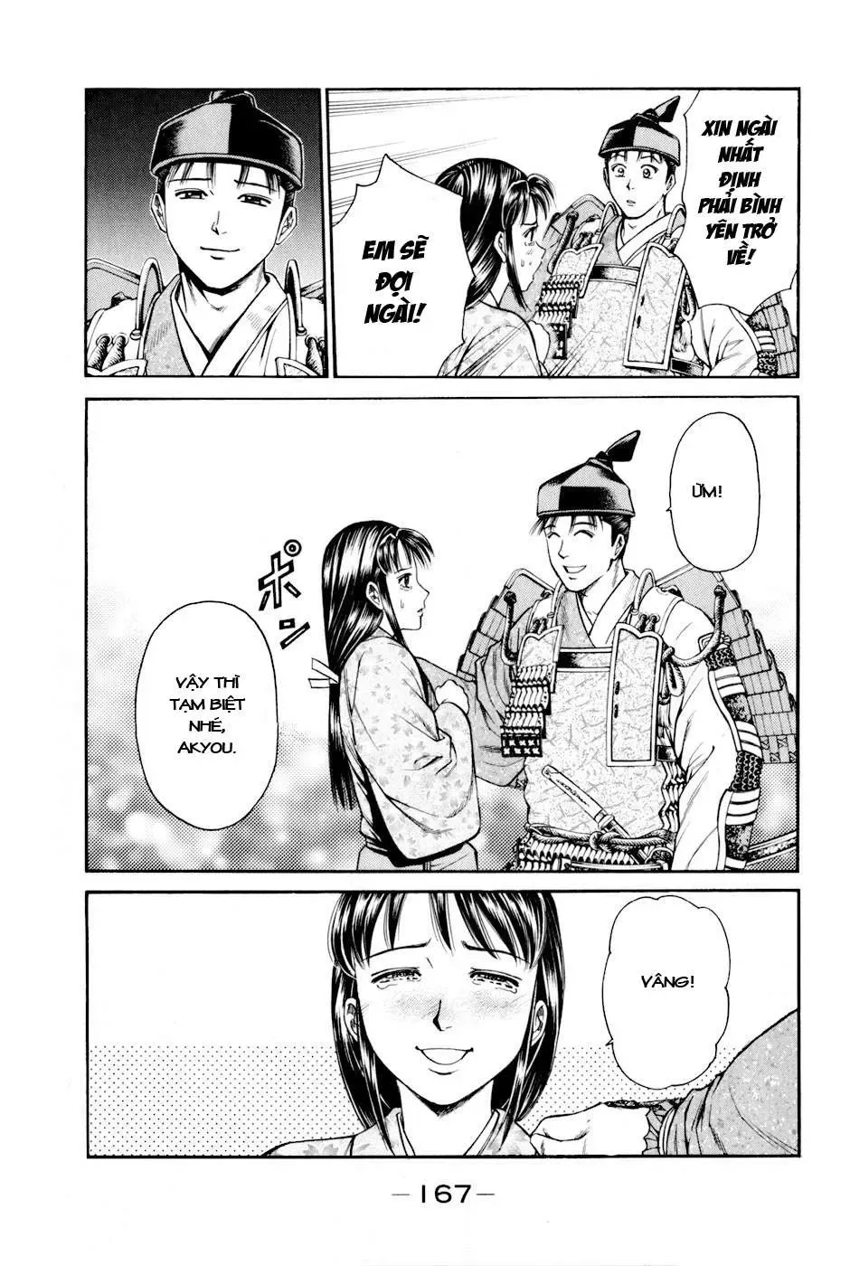 Shana Oh Yoshitsune (Ss2) Chapter 9 - Trang 47