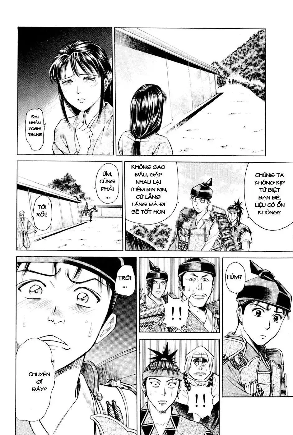 Shana Oh Yoshitsune (Ss2) Chapter 9 - Trang 50