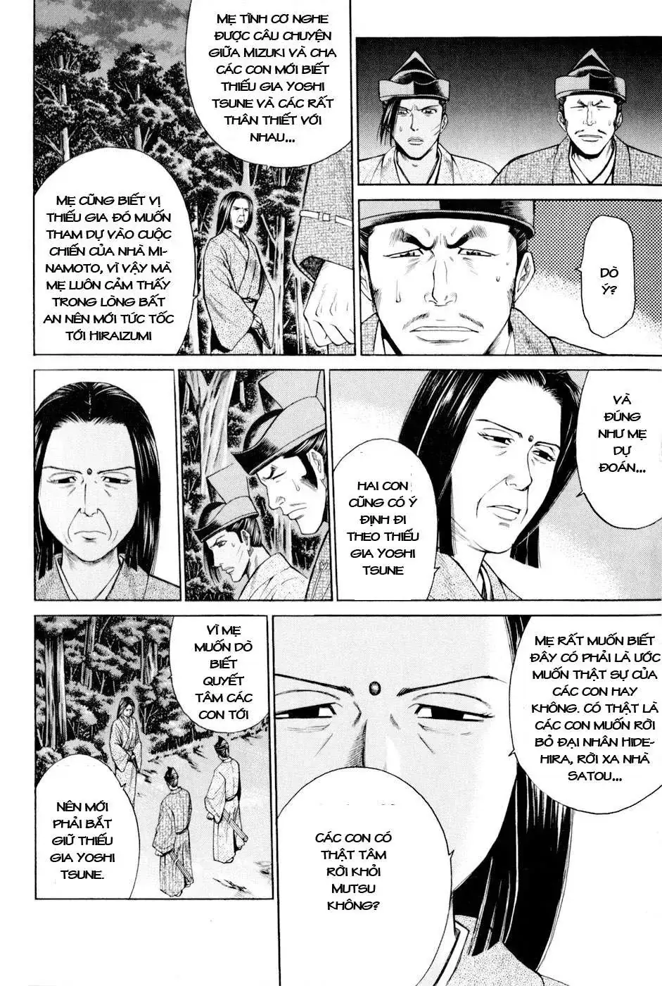 Shana Oh Yoshitsune (Ss2) Chapter 9 - Trang 6