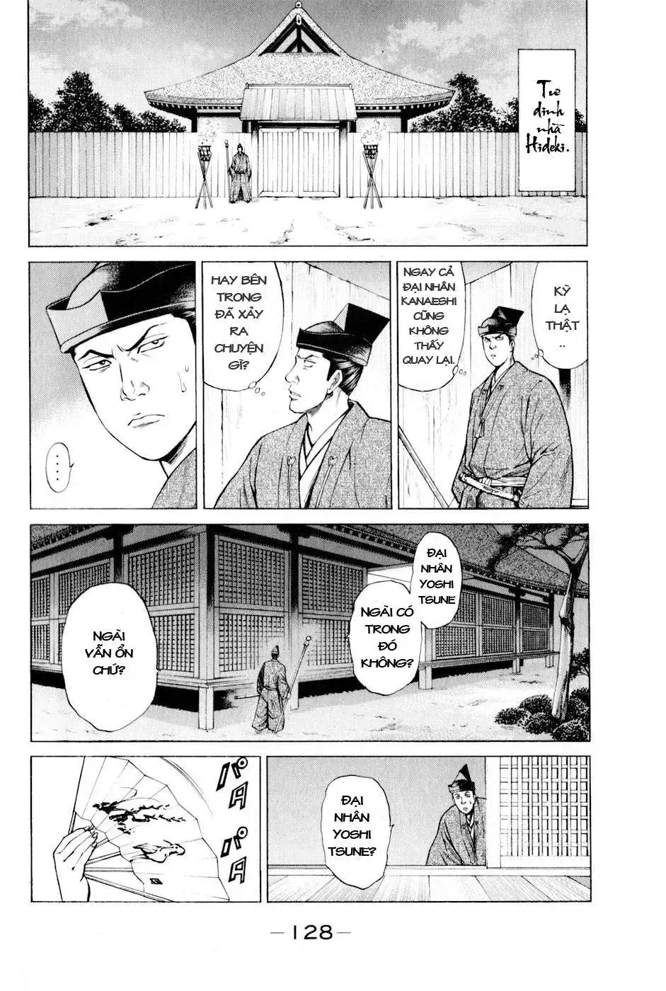Shana Oh Yoshitsune (Ss2) Chapter 9 - Trang 8