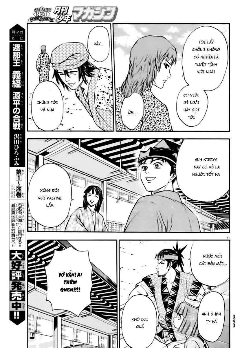 Shana Oh Yoshitsune (Ss2) Chapter 90 - Trang 14
