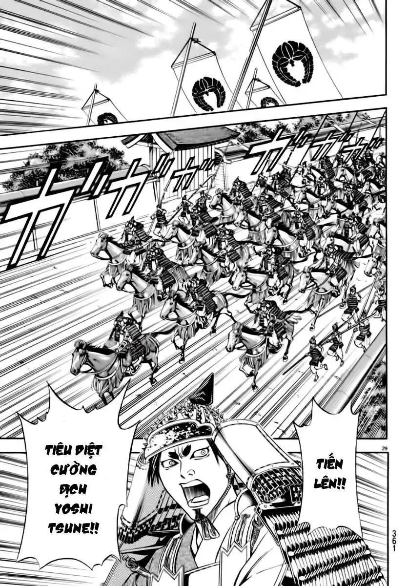 Shana Oh Yoshitsune (Ss2) Chapter 90 - Trang 32