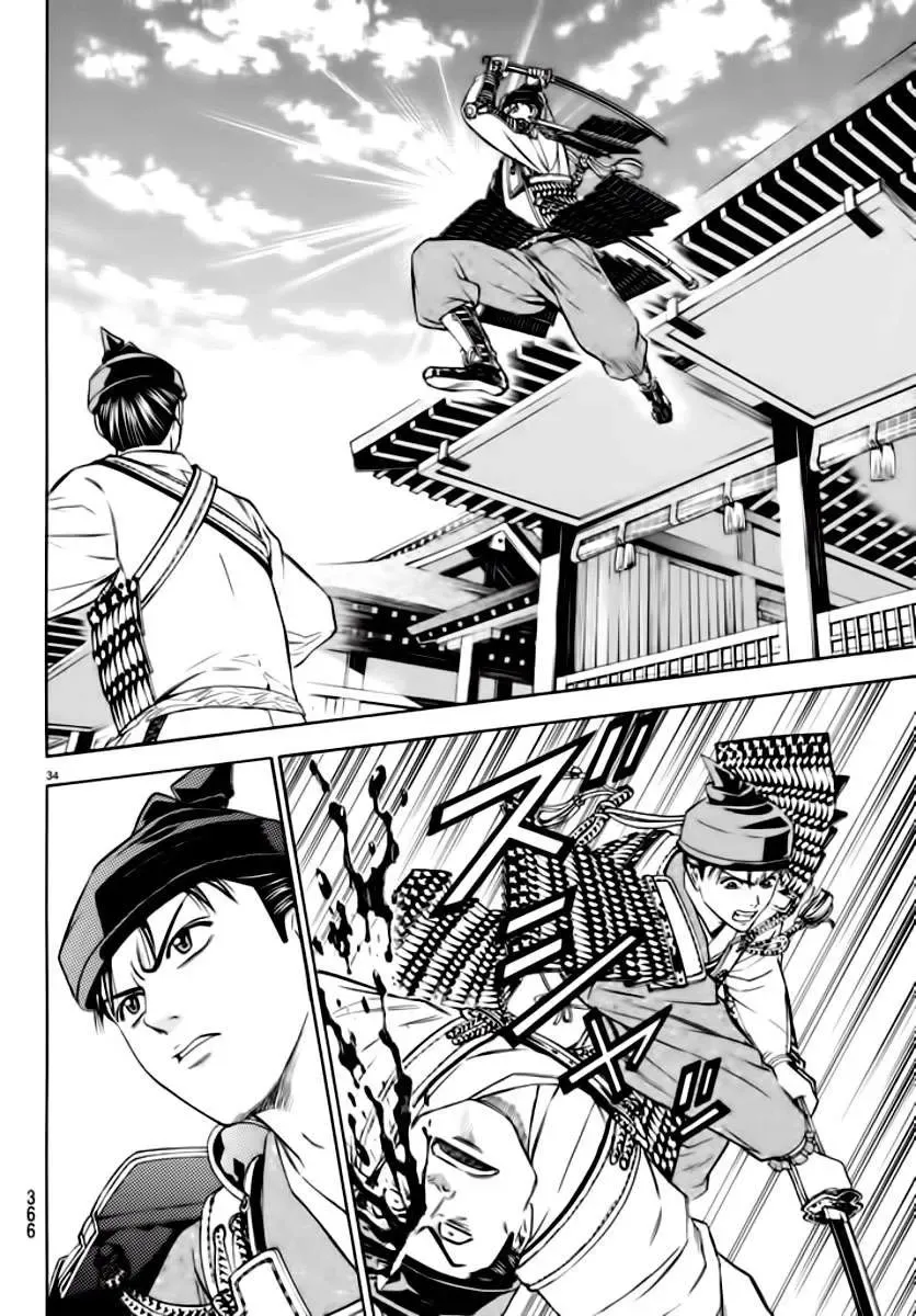 Shana Oh Yoshitsune (Ss2) Chapter 90 - Trang 37