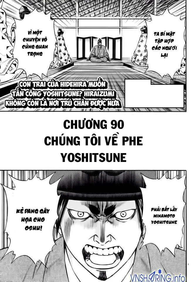 Shana Oh Yoshitsune (Ss2) Chapter 90 - Trang 4