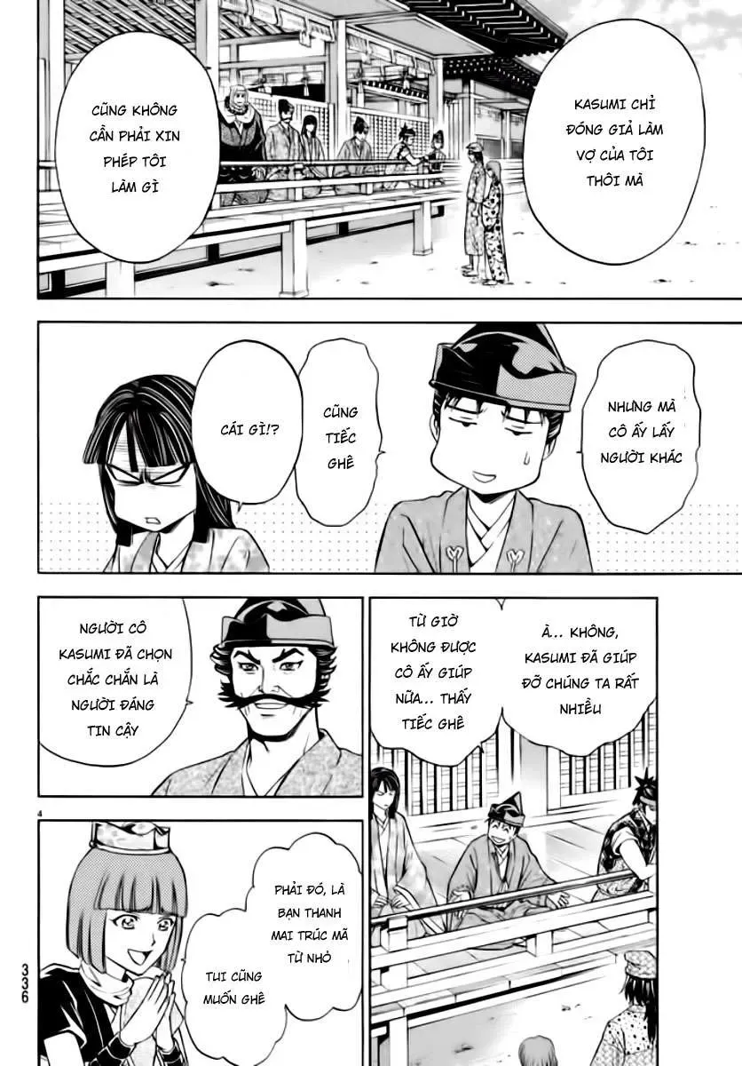 Shana Oh Yoshitsune (Ss2) Chapter 90 - Trang 7