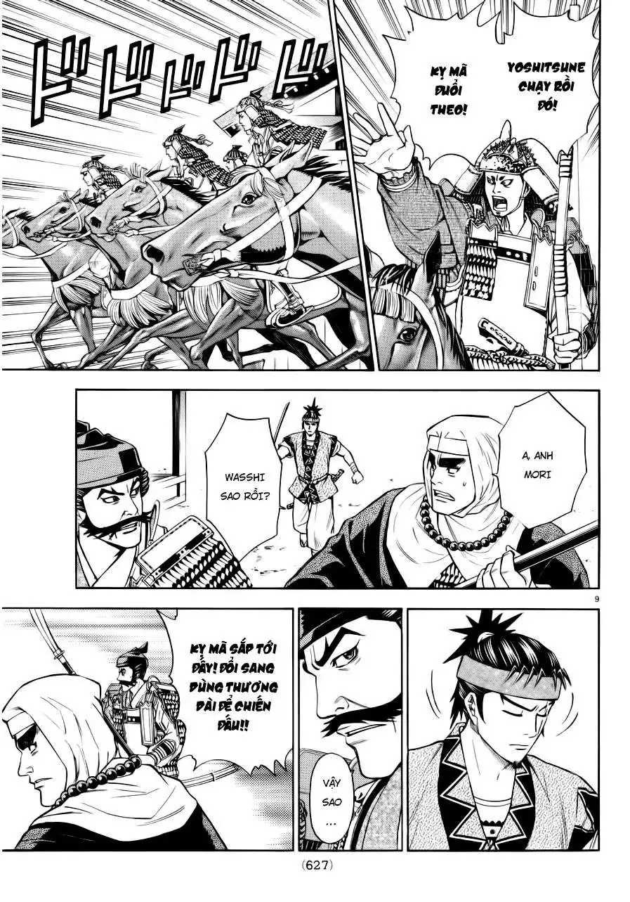 Shana Oh Yoshitsune (Ss2) Chapter 91 - Trang 12
