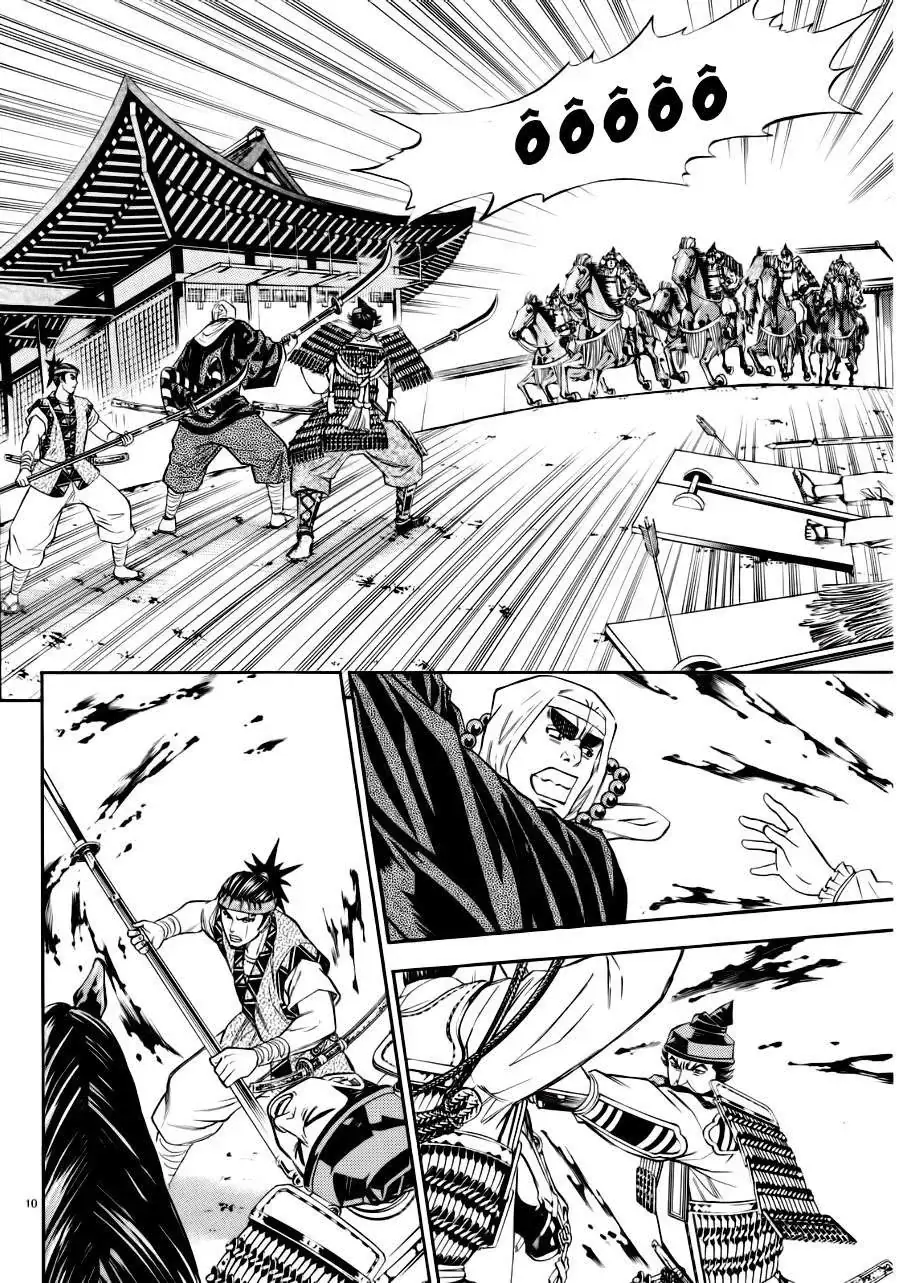 Shana Oh Yoshitsune (Ss2) Chapter 91 - Trang 13