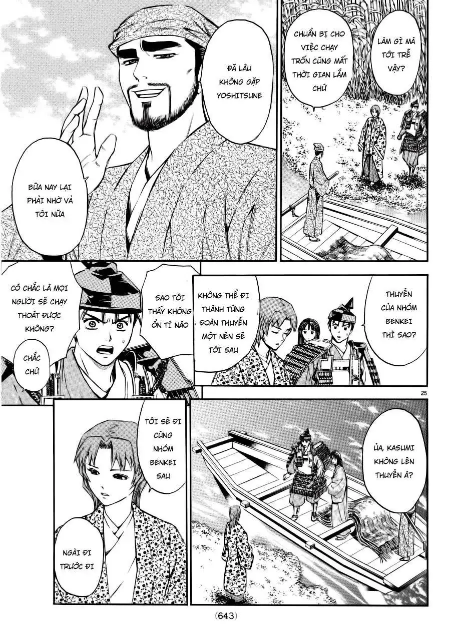 Shana Oh Yoshitsune (Ss2) Chapter 91 - Trang 28