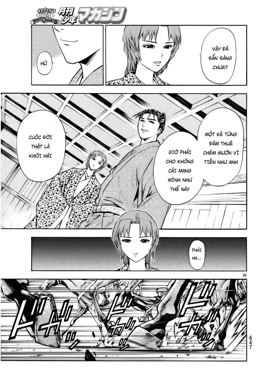 Shana Oh Yoshitsune (Ss2) Chapter 91 - Trang 32