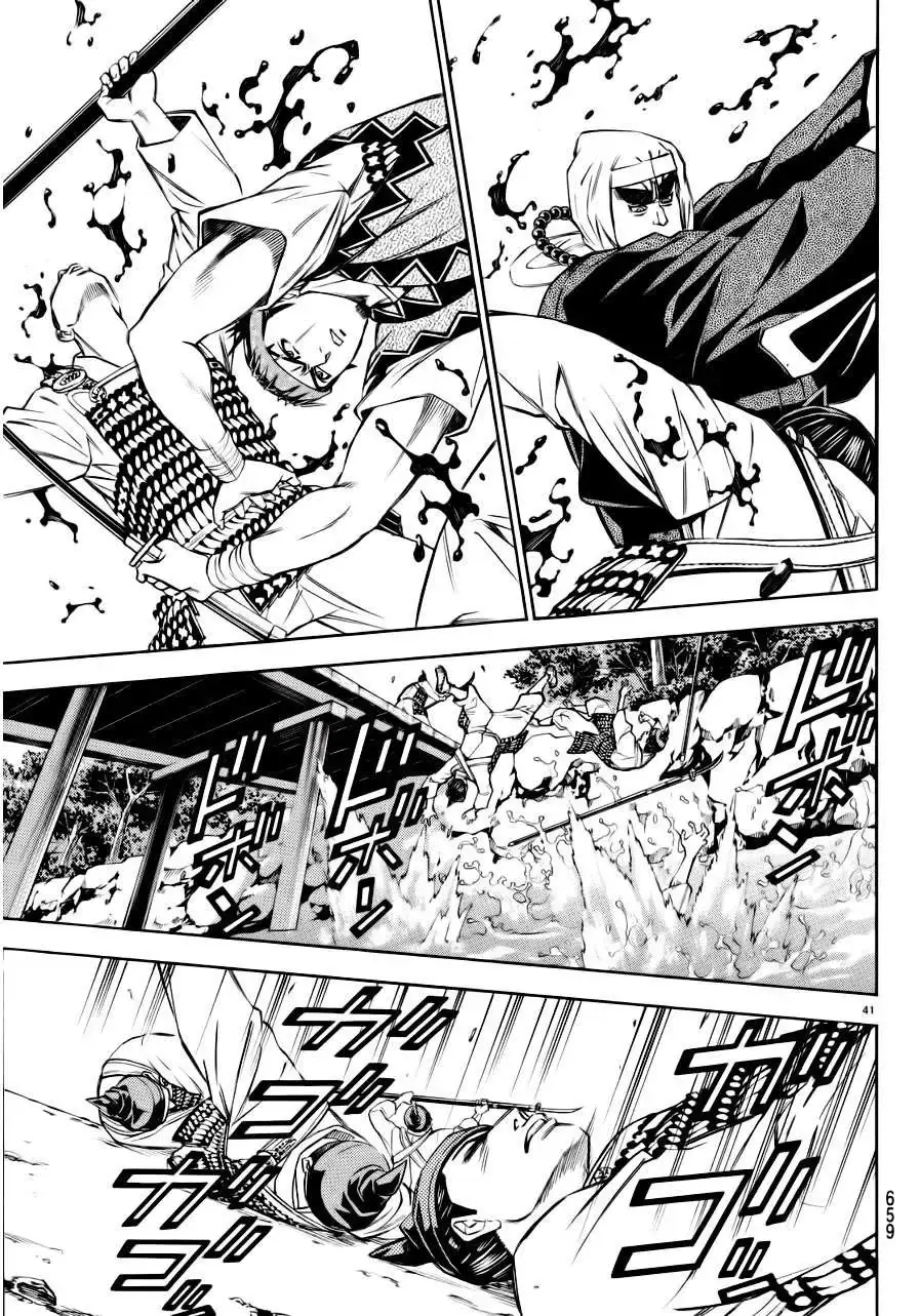 Shana Oh Yoshitsune (Ss2) Chapter 91 - Trang 44