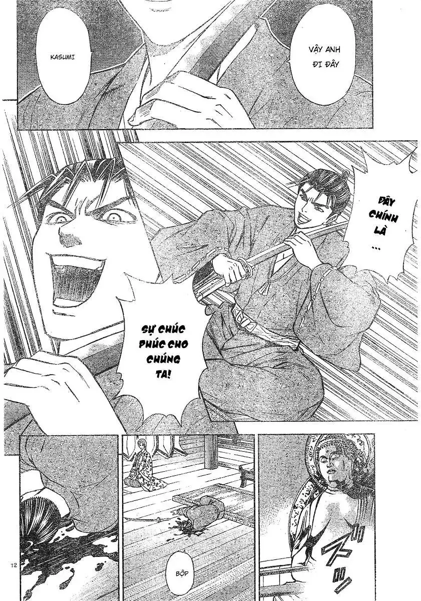 Shana Oh Yoshitsune (Ss2) Chapter 92 - Trang 15