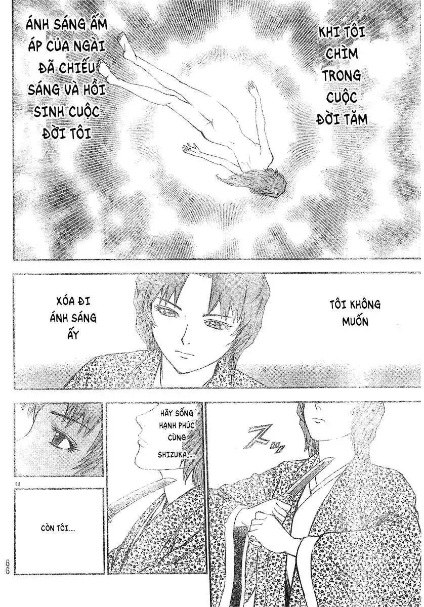 Shana Oh Yoshitsune (Ss2) Chapter 92 - Trang 17