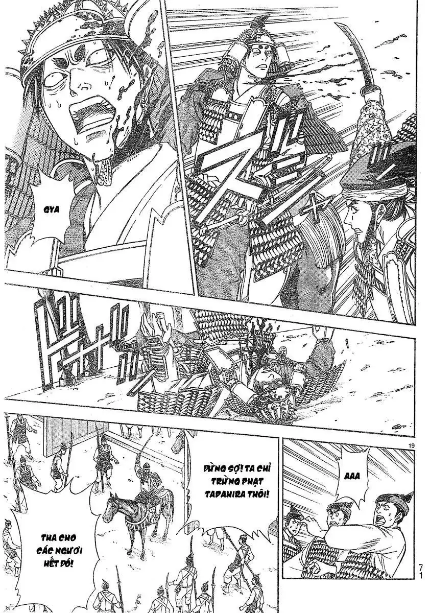 Shana Oh Yoshitsune (Ss2) Chapter 92 - Trang 22