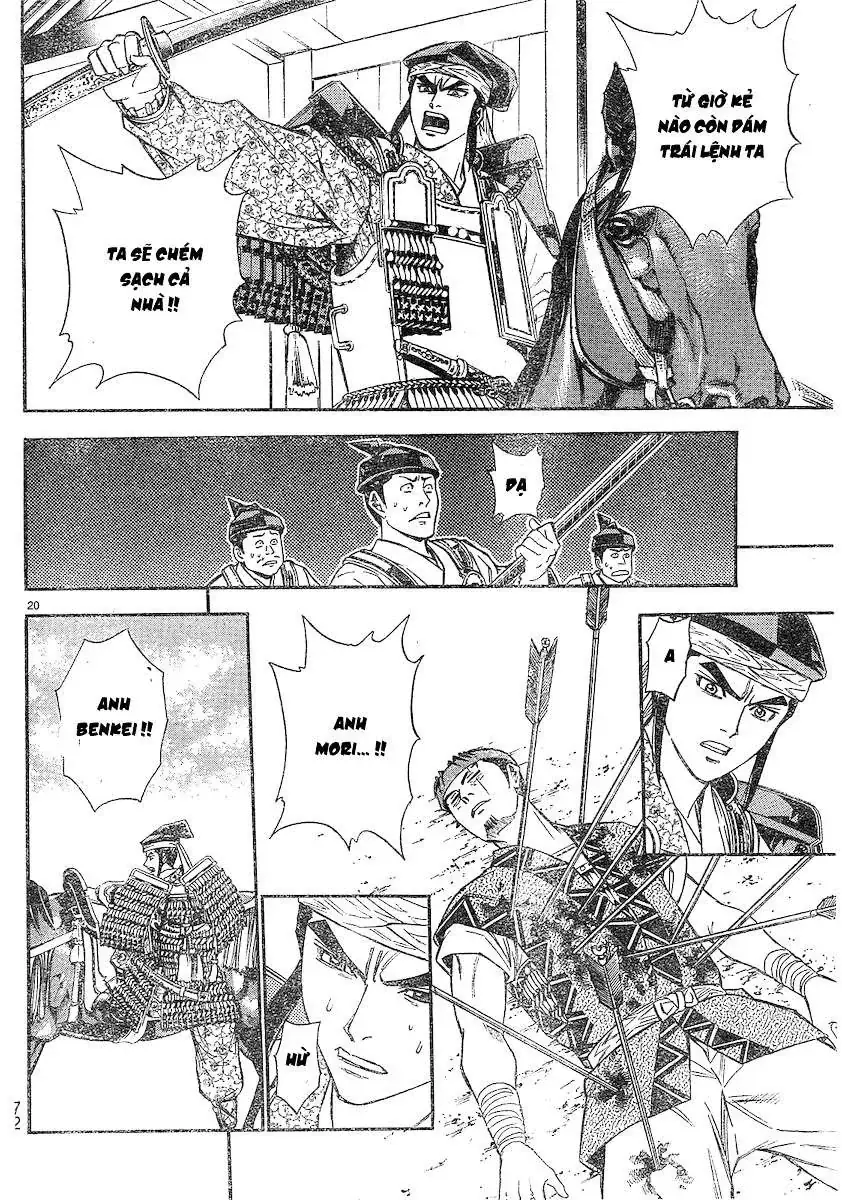 Shana Oh Yoshitsune (Ss2) Chapter 92 - Trang 23