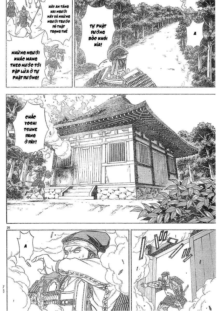 Shana Oh Yoshitsune (Ss2) Chapter 92 - Trang 29