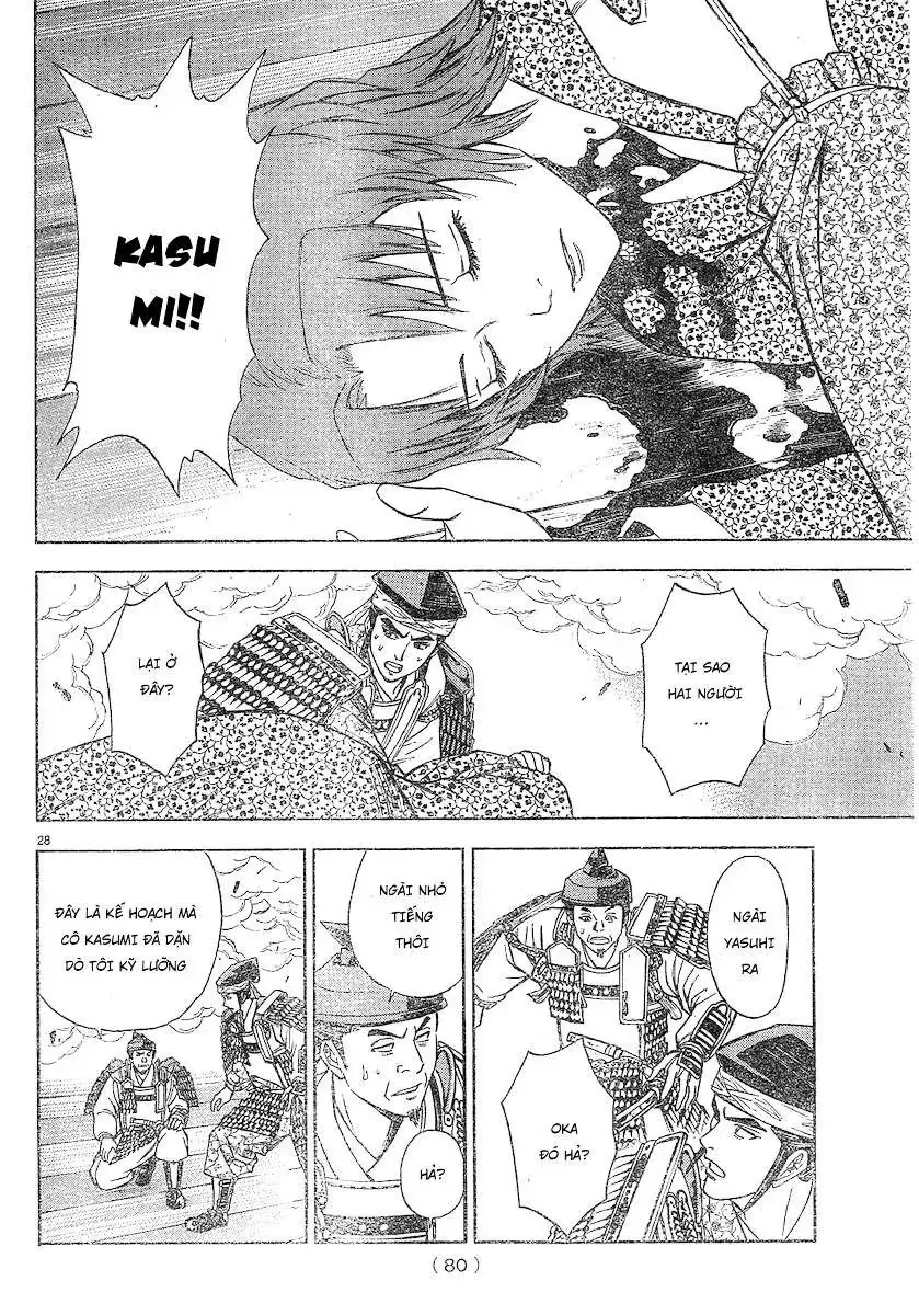 Shana Oh Yoshitsune (Ss2) Chapter 92 - Trang 31
