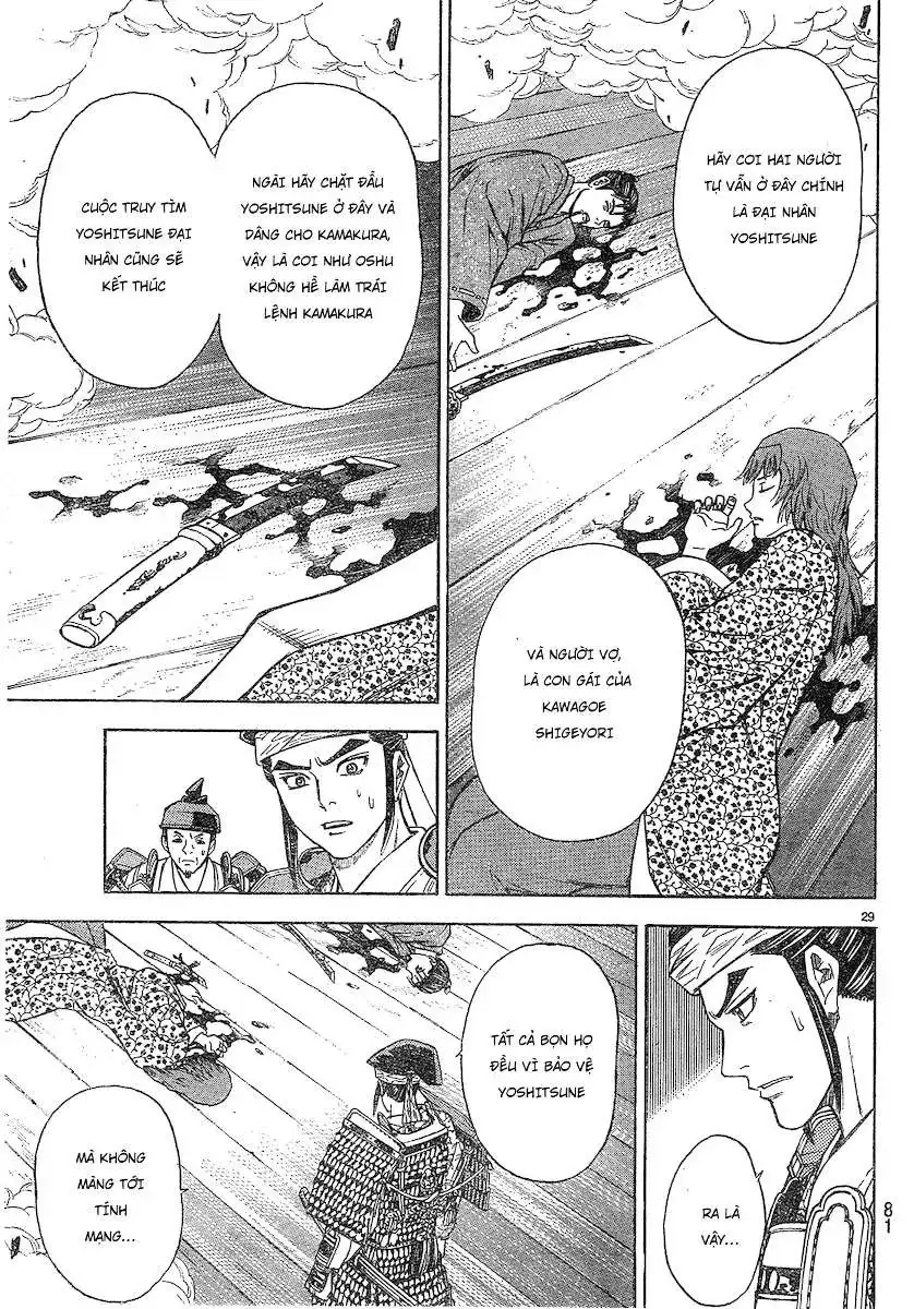 Shana Oh Yoshitsune (Ss2) Chapter 92 - Trang 32