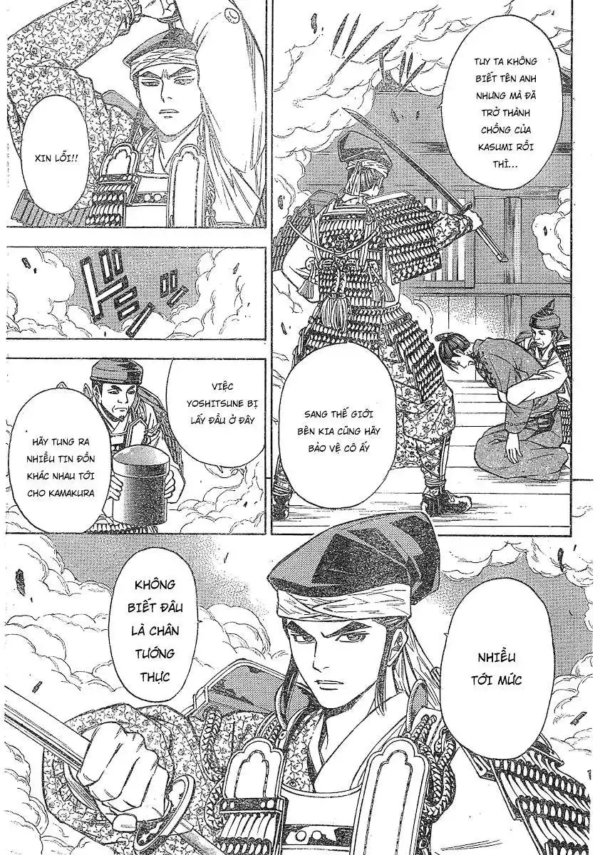 Shana Oh Yoshitsune (Ss2) Chapter 92 - Trang 33