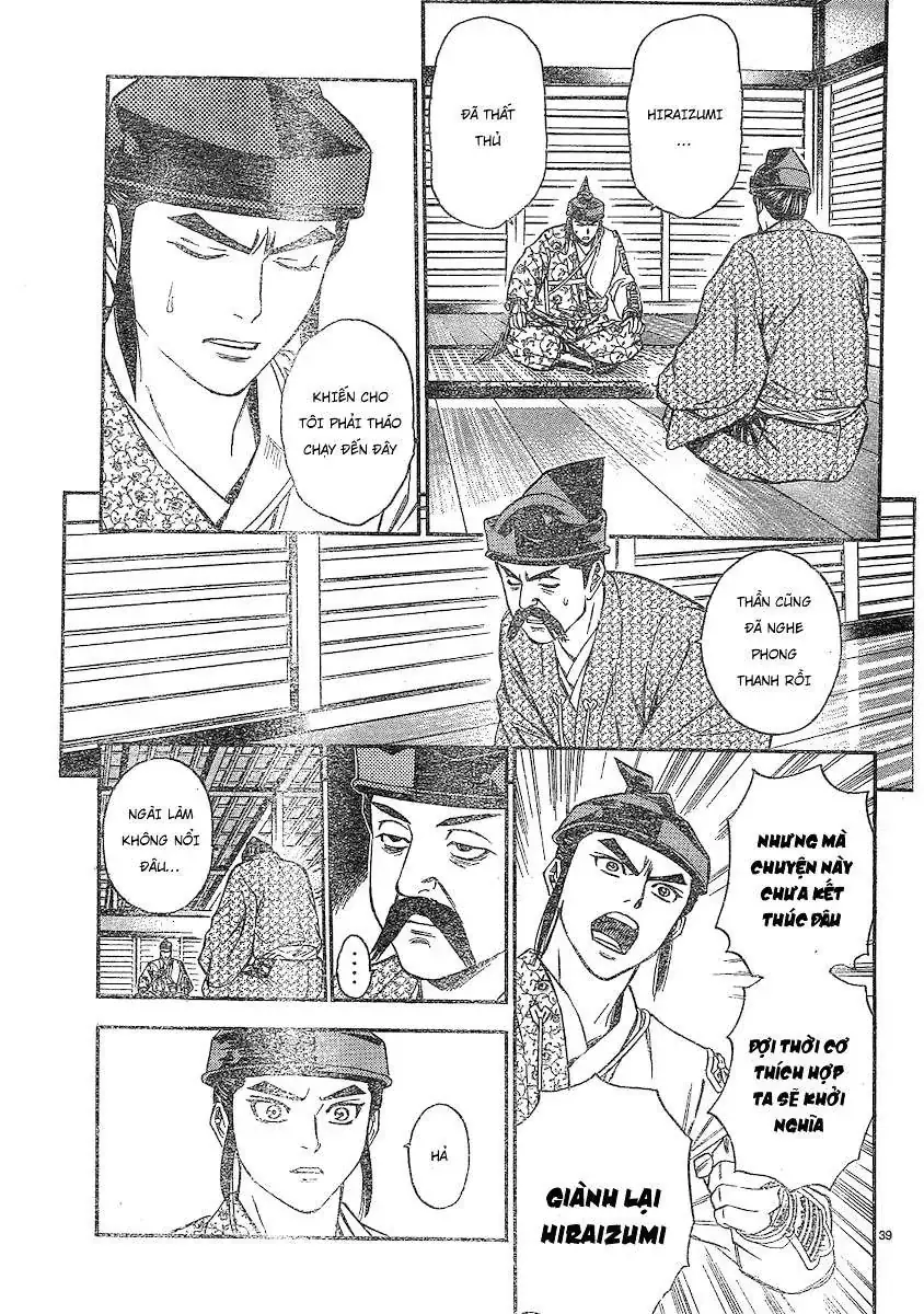 Shana Oh Yoshitsune (Ss2) Chapter 92 - Trang 40