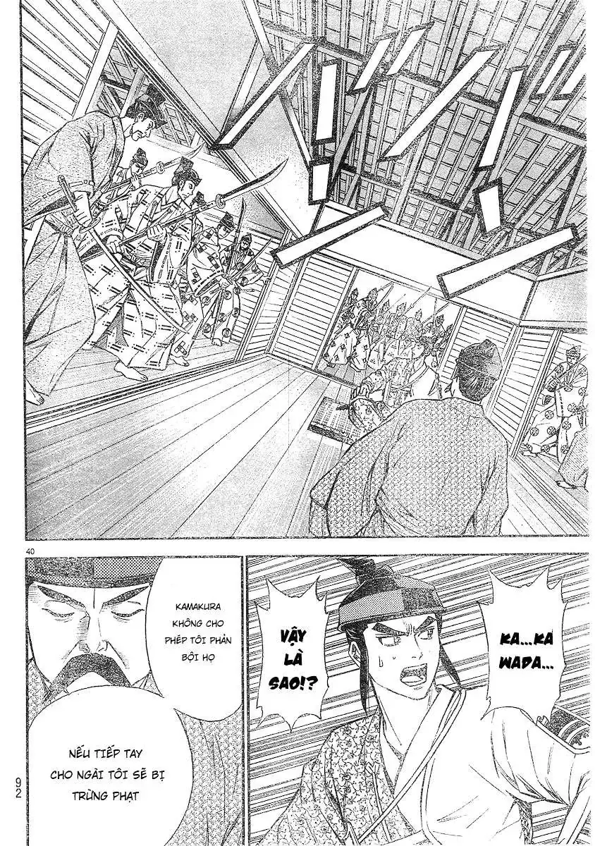 Shana Oh Yoshitsune (Ss2) Chapter 92 - Trang 41