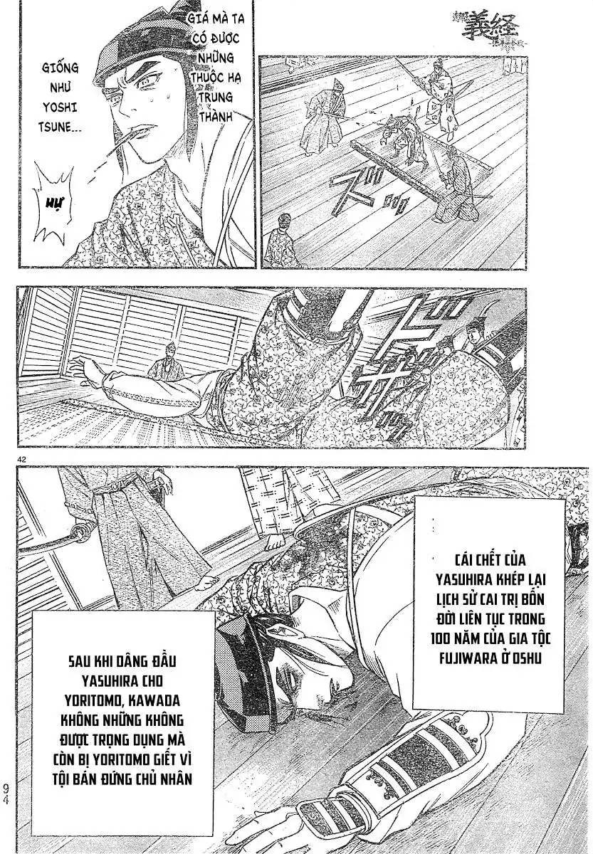Shana Oh Yoshitsune (Ss2) Chapter 92 - Trang 43