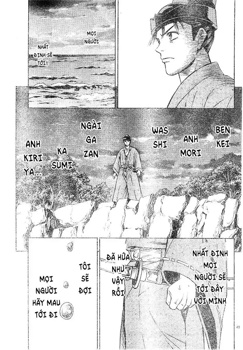 Shana Oh Yoshitsune (Ss2) Chapter 92 - Trang 46
