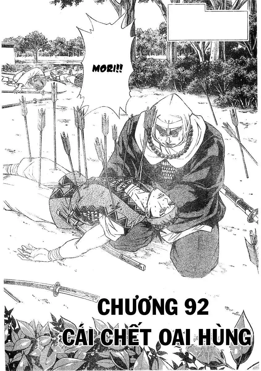 Shana Oh Yoshitsune (Ss2) Chapter 92 - Trang 5