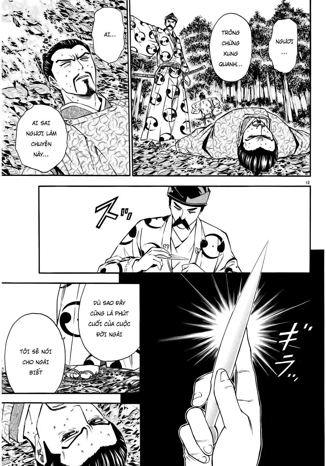 Shana Oh Yoshitsune (Ss2) Chapter 93 - Trang 13