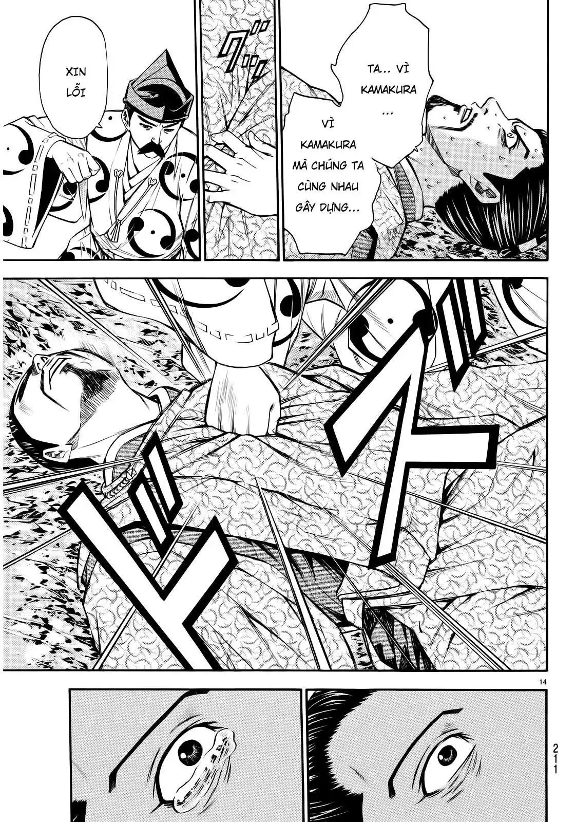 Shana Oh Yoshitsune (Ss2) Chapter 93 - Trang 15