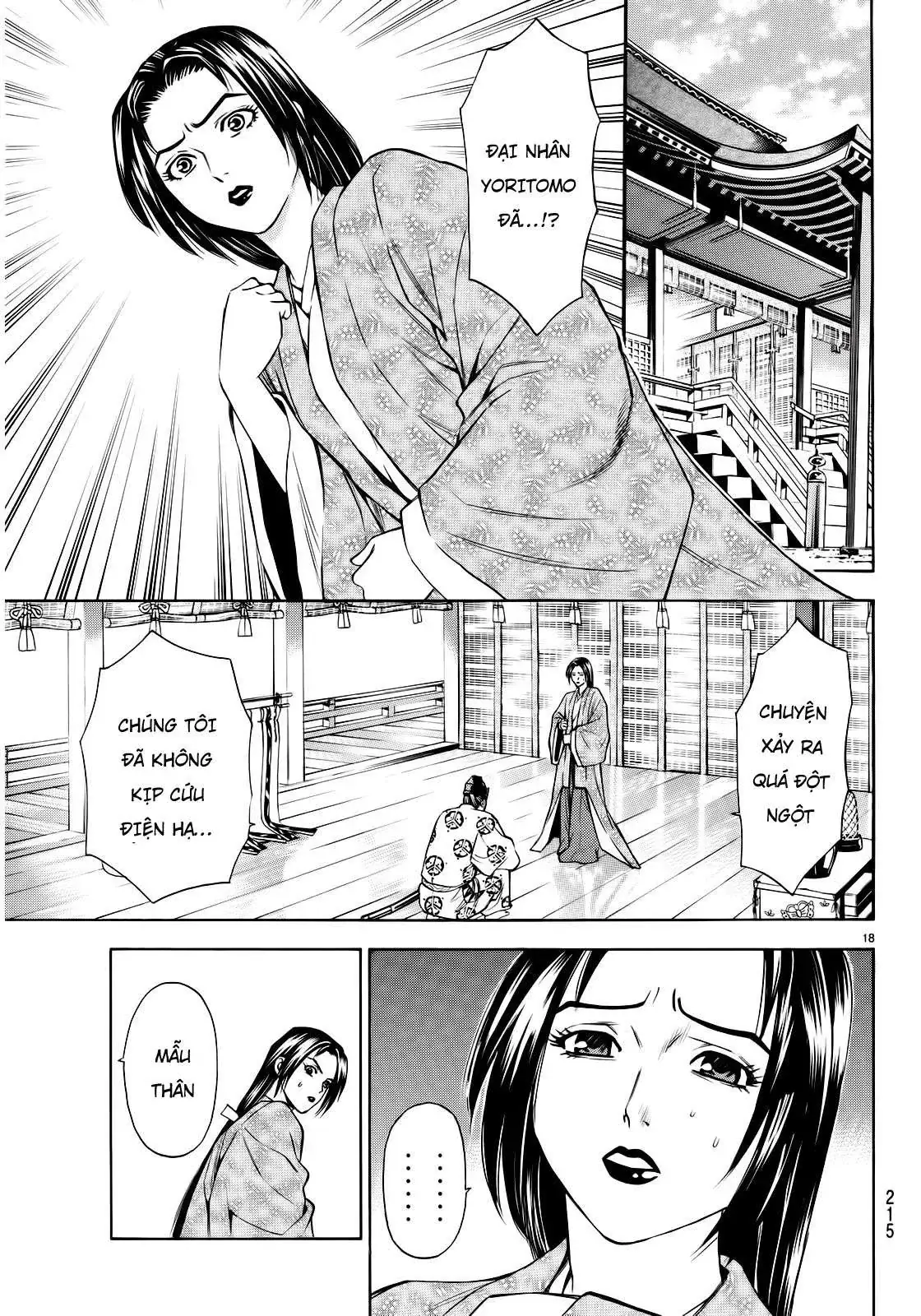 Shana Oh Yoshitsune (Ss2) Chapter 93 - Trang 19