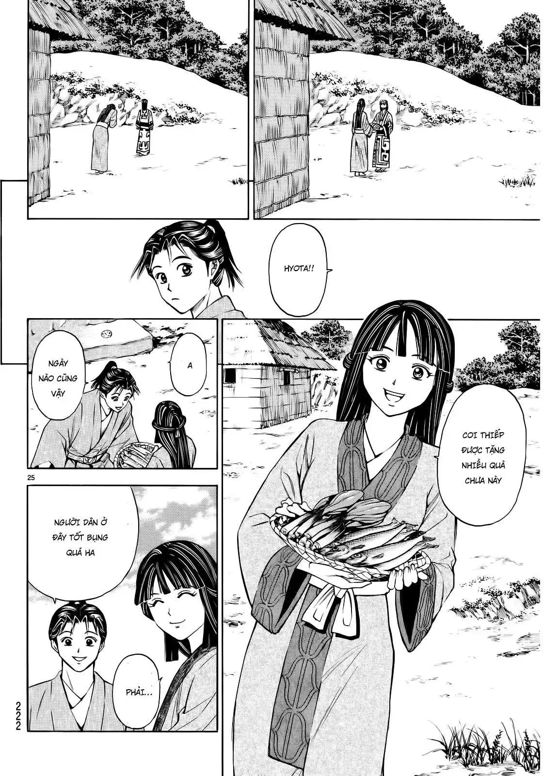 Shana Oh Yoshitsune (Ss2) Chapter 93 - Trang 26