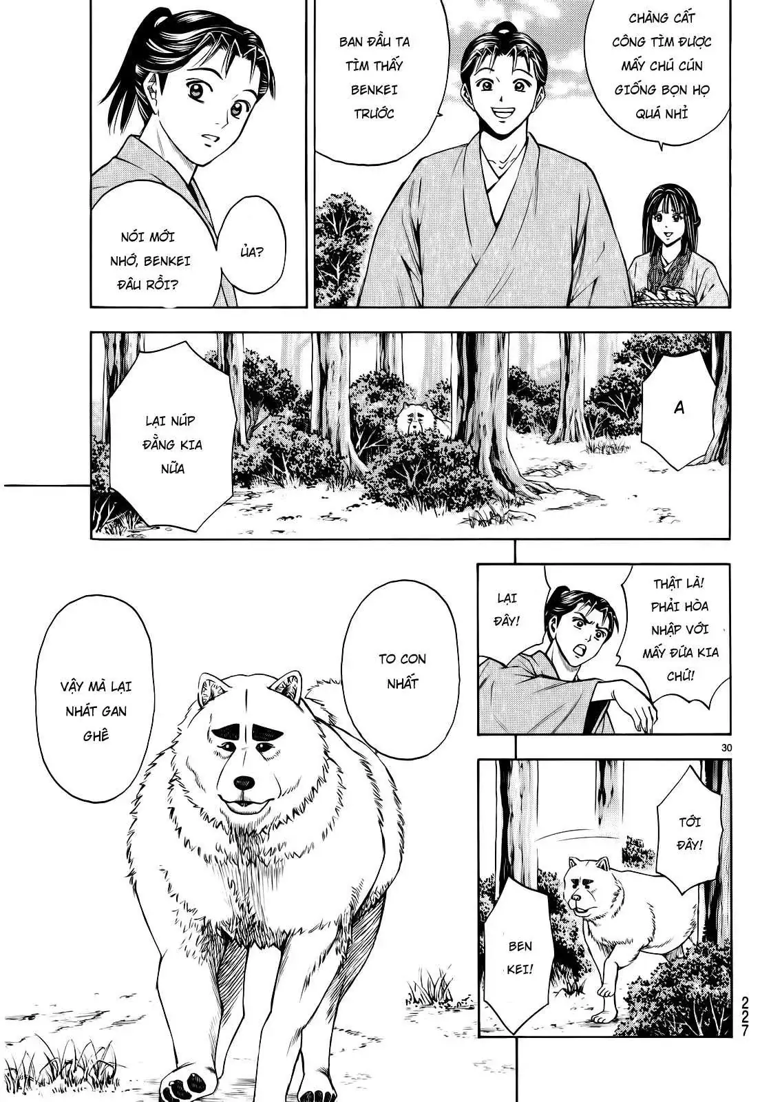 Shana Oh Yoshitsune (Ss2) Chapter 93 - Trang 31
