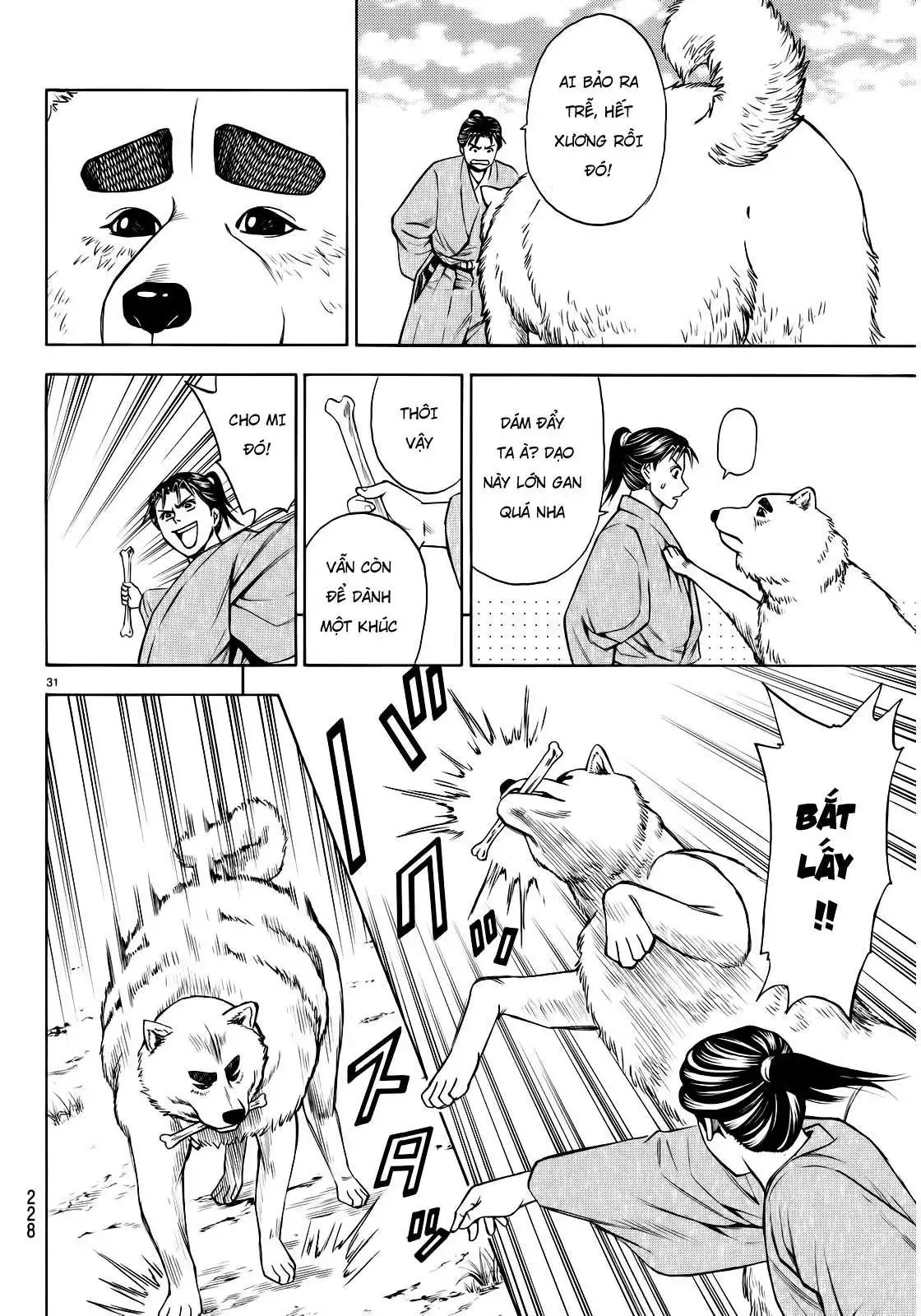 Shana Oh Yoshitsune (Ss2) Chapter 93 - Trang 32