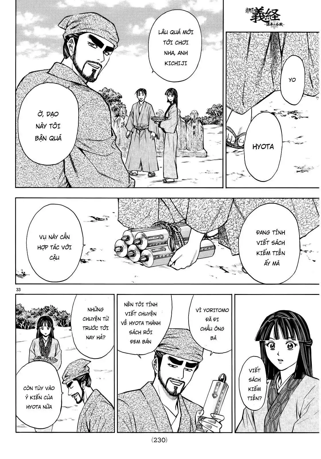 Shana Oh Yoshitsune (Ss2) Chapter 93 - Trang 34