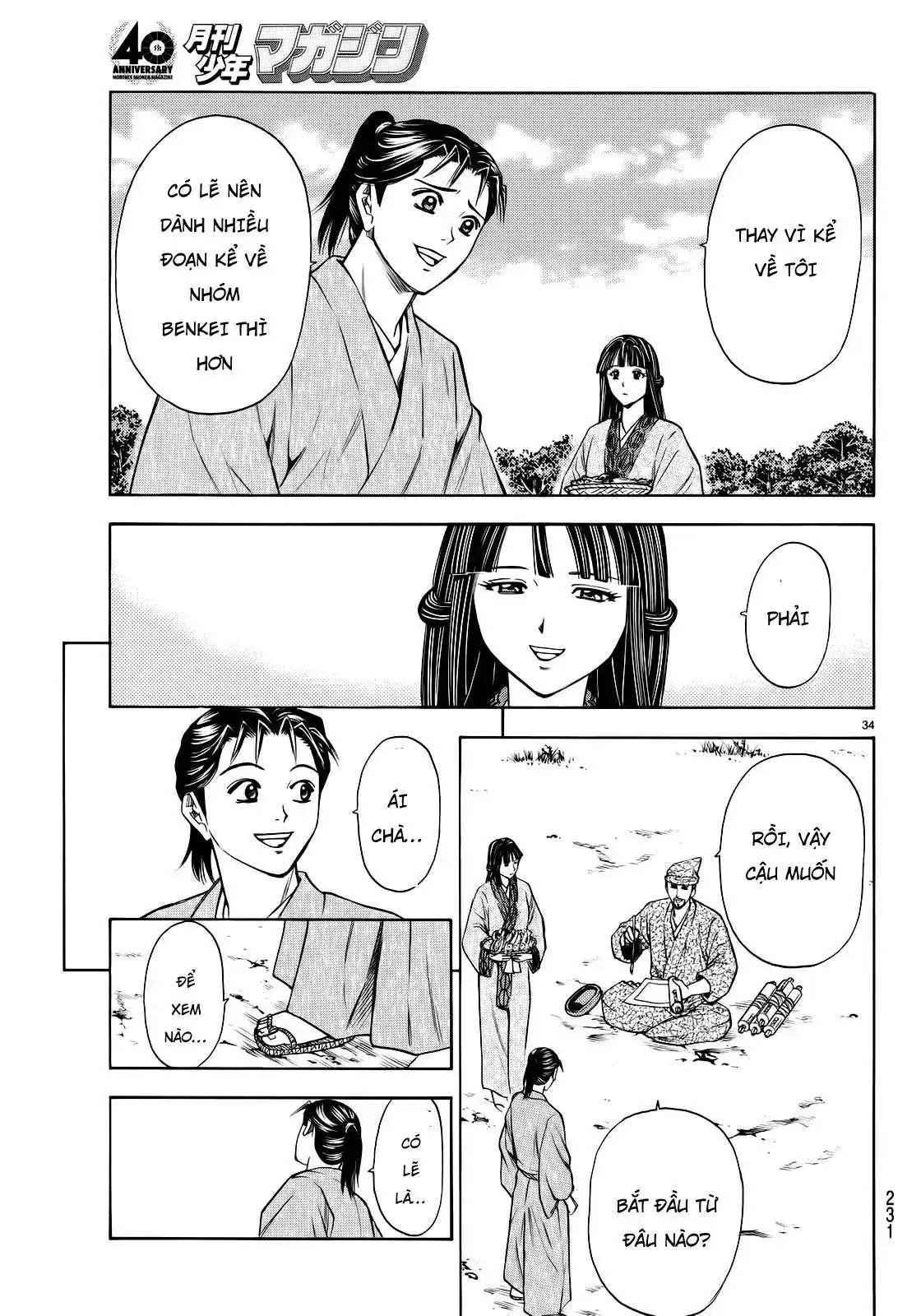 Shana Oh Yoshitsune (Ss2) Chapter 93 - Trang 35