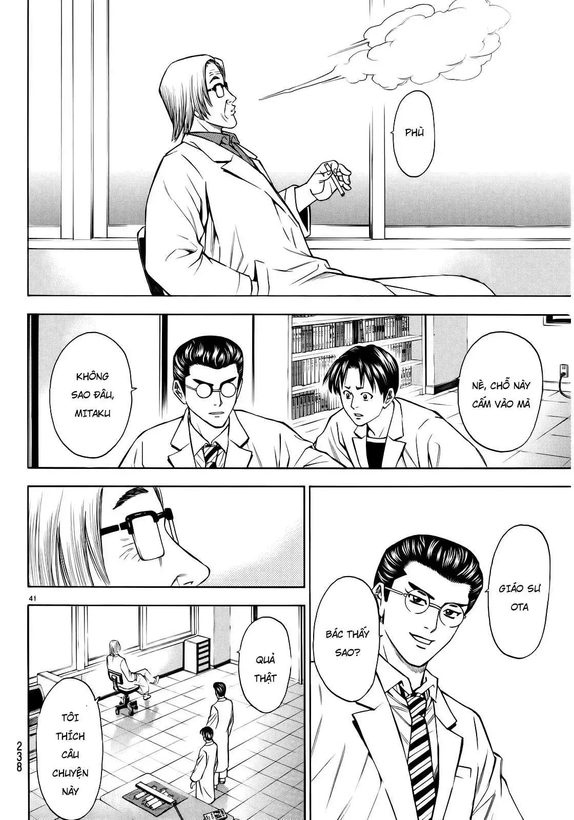 Shana Oh Yoshitsune (Ss2) Chapter 93 - Trang 40