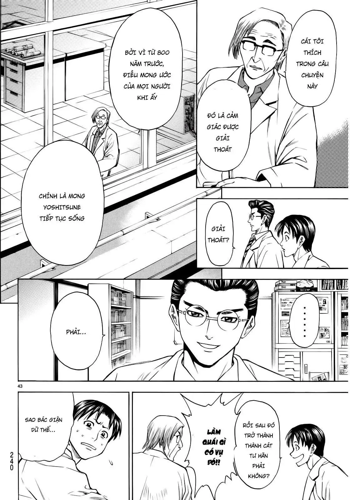 Shana Oh Yoshitsune (Ss2) Chapter 93 - Trang 42