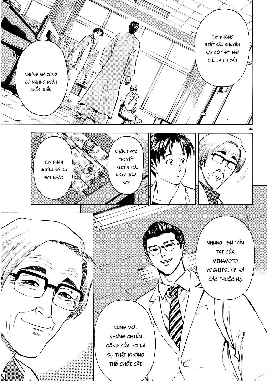 Shana Oh Yoshitsune (Ss2) Chapter 93 - Trang 43