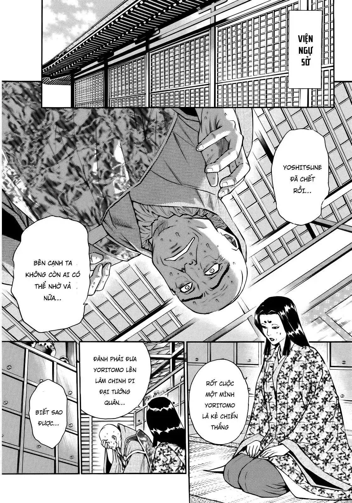 Shana Oh Yoshitsune (Ss2) Chapter 93 - Trang 5