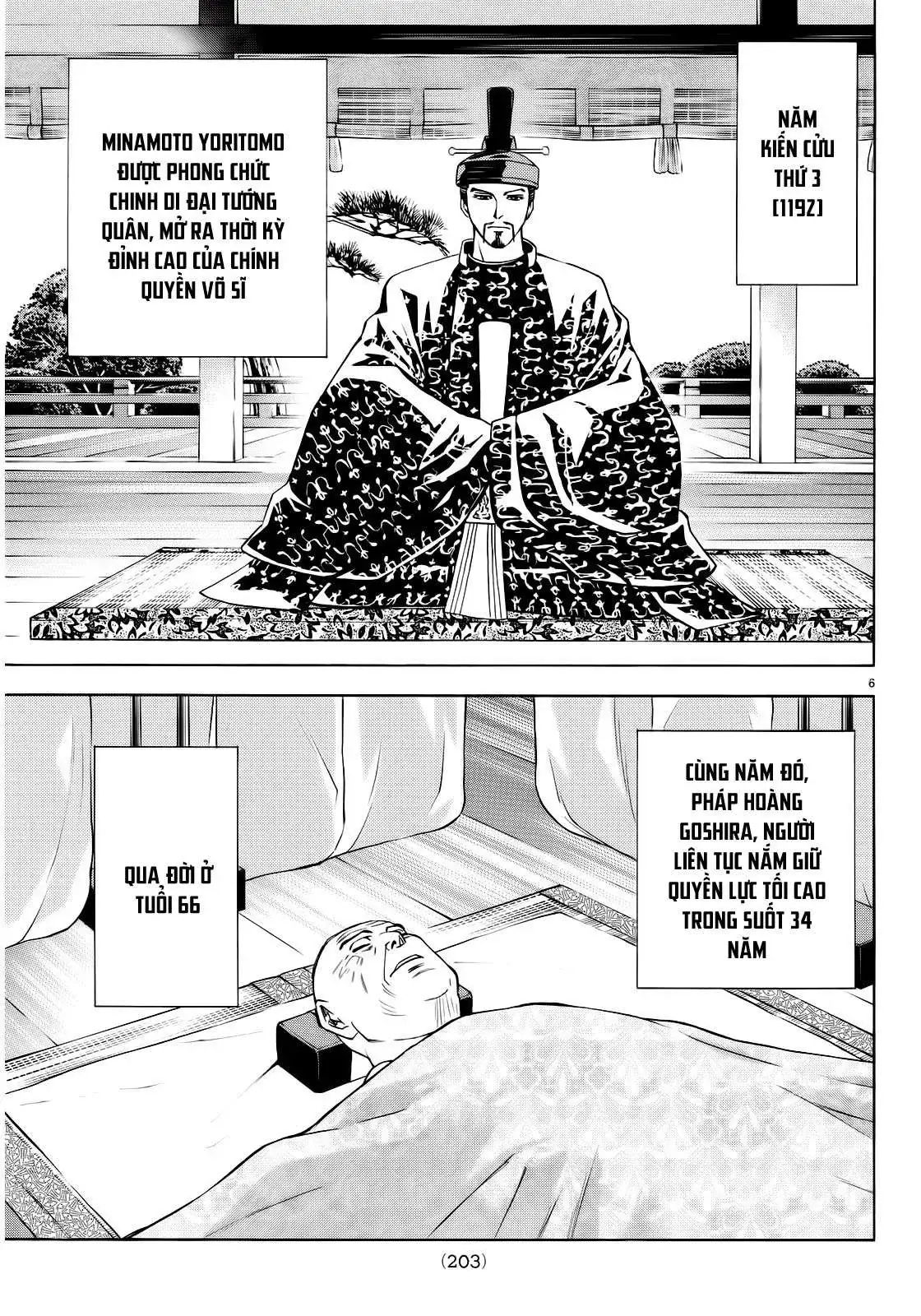 Shana Oh Yoshitsune (Ss2) Chapter 93 - Trang 7