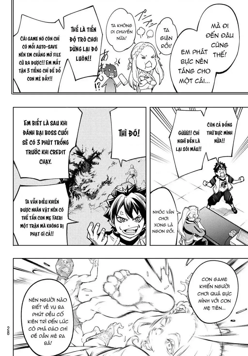Shangri-La Frontier ~Kusoge Hunter, Kami-Gee Ni Idoman To Su~ Chapter 1 - Trang 16