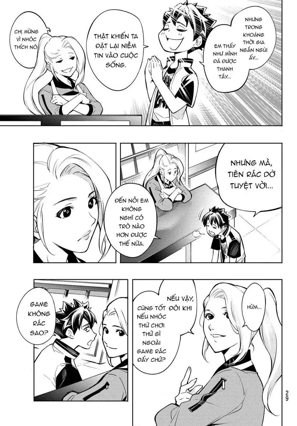 Shangri-La Frontier ~Kusoge Hunter, Kami-Gee Ni Idoman To Su~ Chapter 1 - Trang 17