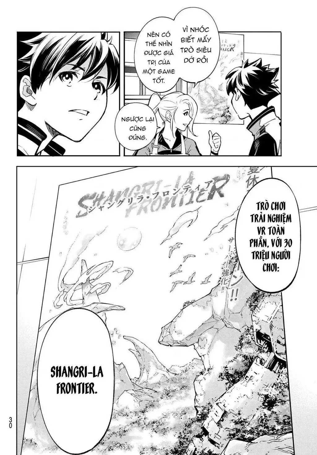 Shangri-La Frontier ~Kusoge Hunter, Kami-Gee Ni Idoman To Su~ Chapter 1 - Trang 18