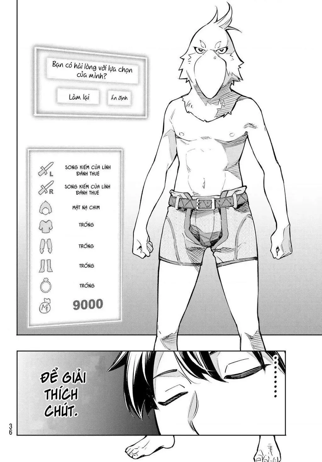Shangri-La Frontier ~Kusoge Hunter, Kami-Gee Ni Idoman To Su~ Chapter 1 - Trang 24