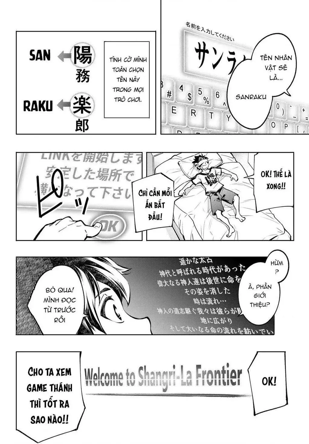 Shangri-La Frontier ~Kusoge Hunter, Kami-Gee Ni Idoman To Su~ Chapter 1 - Trang 26