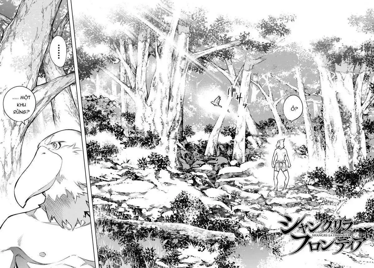 Shangri-La Frontier ~Kusoge Hunter, Kami-Gee Ni Idoman To Su~ Chapter 1 - Trang 28