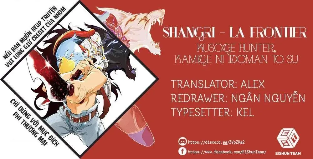 Shangri-La Frontier ~Kusoge Hunter, Kami-Gee Ni Idoman To Su~ Chapter 1 - Trang 3