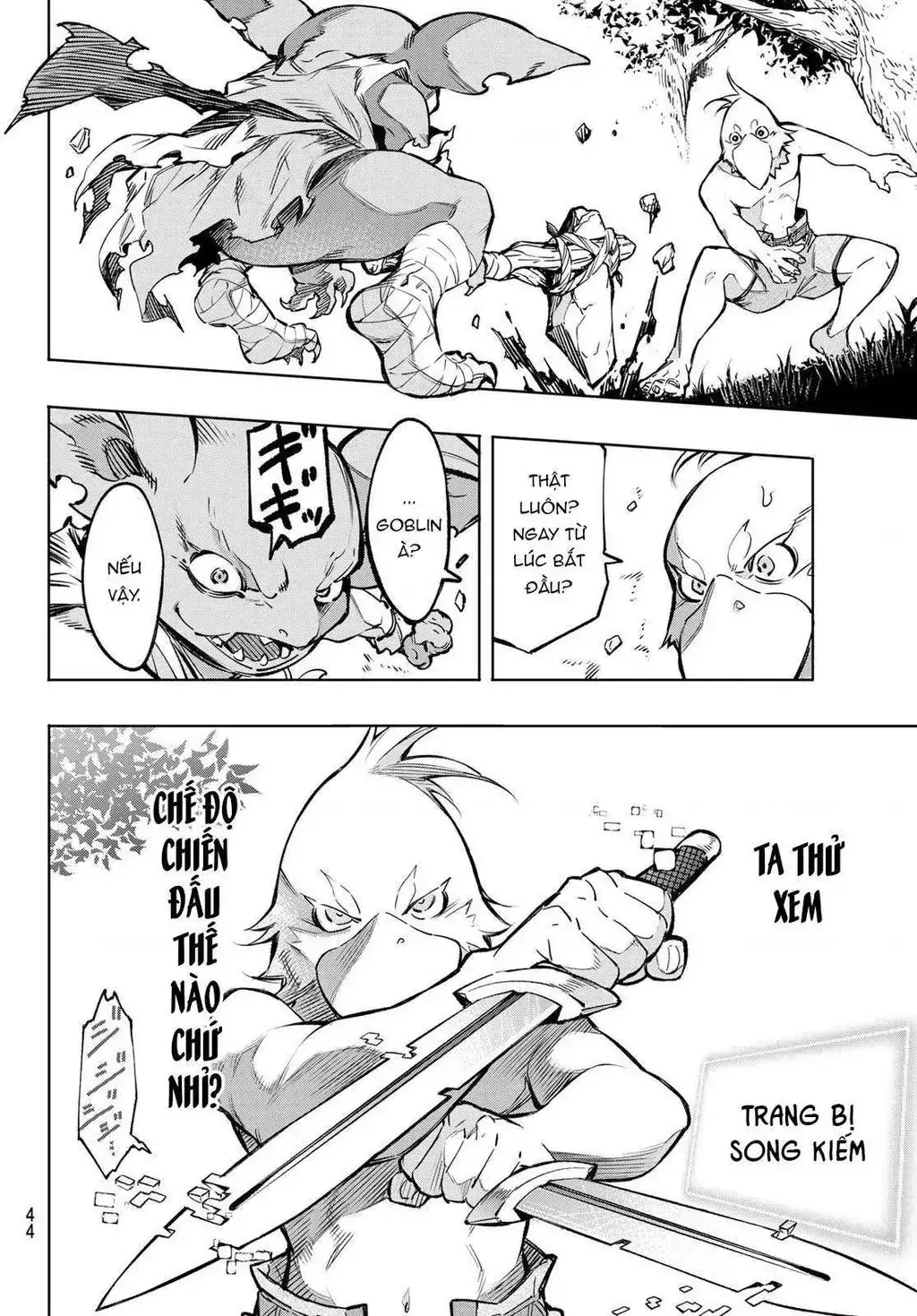 Shangri-La Frontier ~Kusoge Hunter, Kami-Gee Ni Idoman To Su~ Chapter 1 - Trang 31