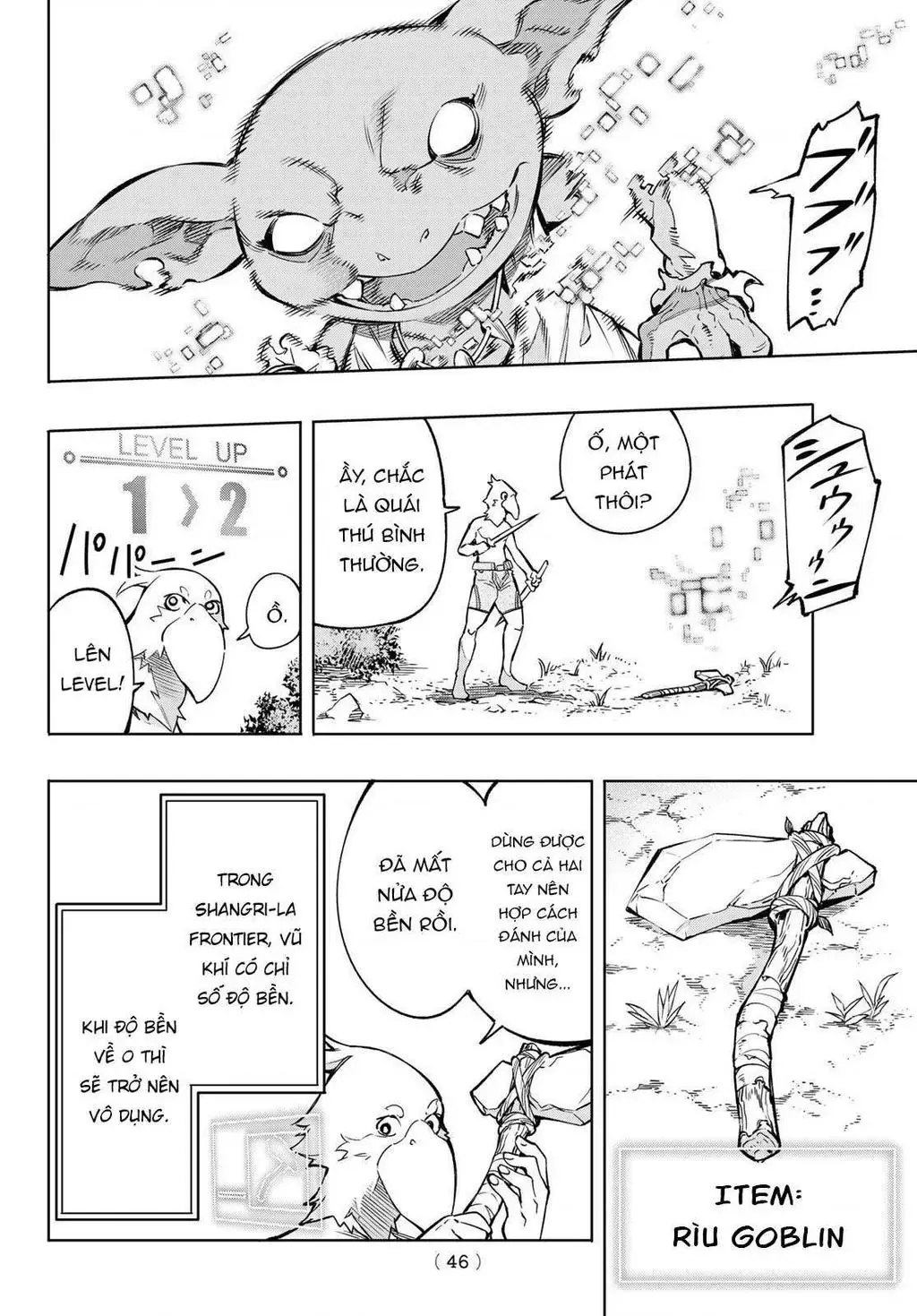 Shangri-La Frontier ~Kusoge Hunter, Kami-Gee Ni Idoman To Su~ Chapter 1 - Trang 33