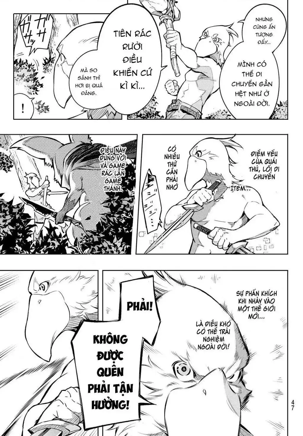 Shangri-La Frontier ~Kusoge Hunter, Kami-Gee Ni Idoman To Su~ Chapter 1 - Trang 34